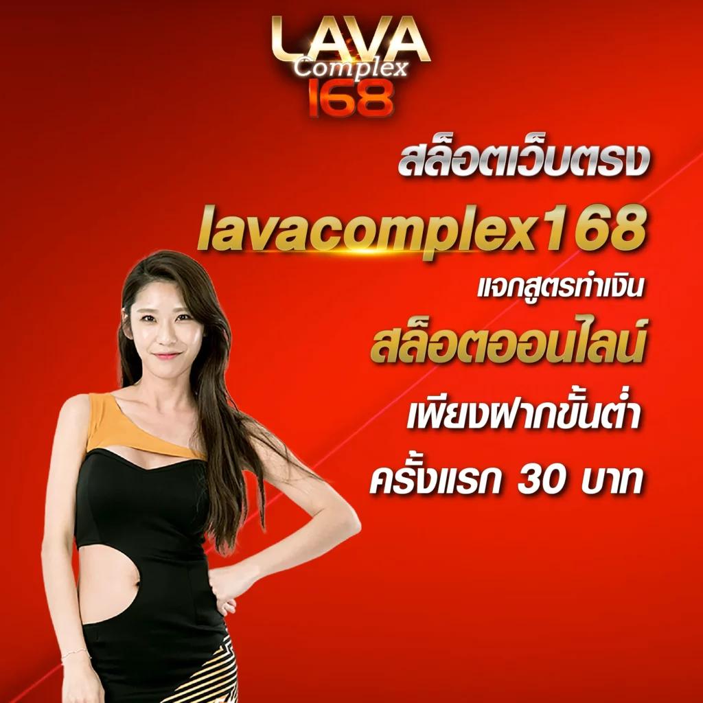 betflik hero คาสิโนออนไลน์อันดับหนึ่ง รวมเกมน่าเล่น โบนัสแตกง่าย