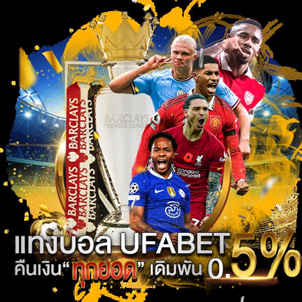 betflik live เว็บตรงเกมคาสิโนยอดนิยม สมัครง่าย ฝากถอนไว