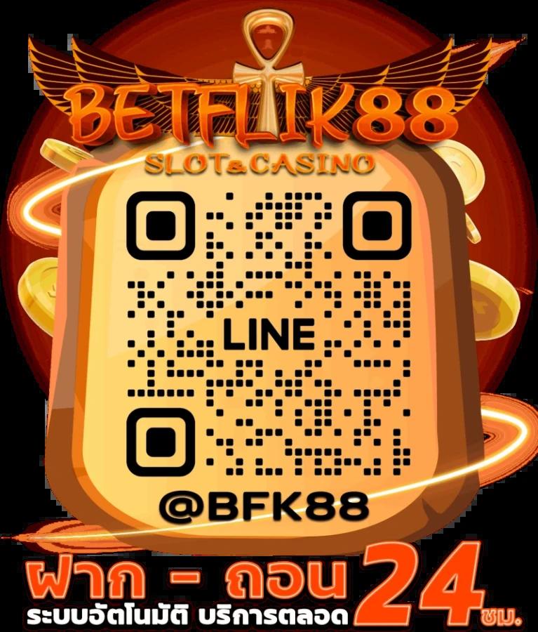 betflik new คาสิโนออนไลน์อันดับหนึ่ง เกมมันส์ลุ้นแจ็คพอตแตกง่าย