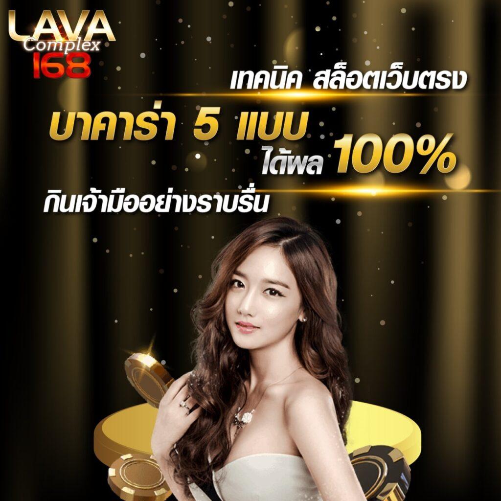 betflik pg คาสิโนออนไลน์เว็บตรง ระบบใหม่ล่าสุด 2024