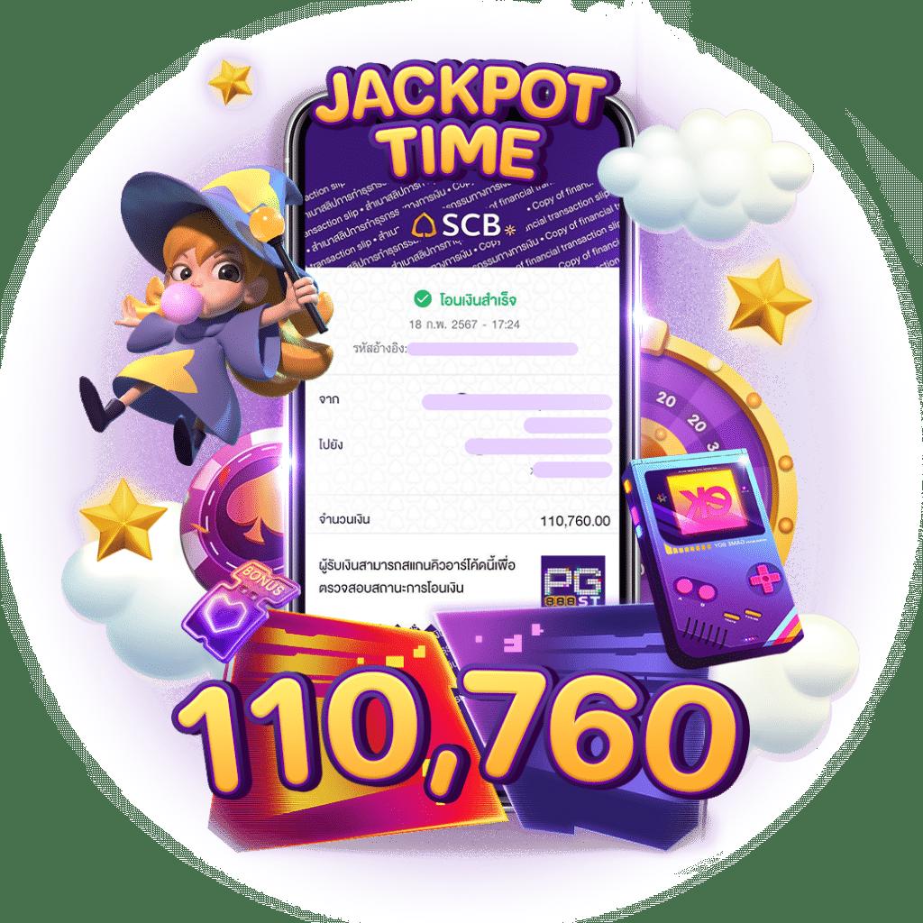 betflik เครดิตฟรี 50 ล่าสุด วันนี้ เริ่มต้นความสนุกง่ายๆ