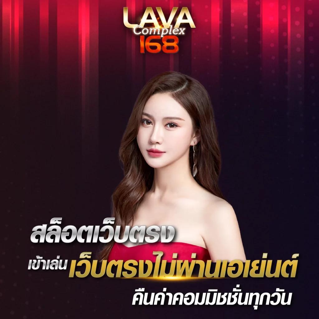 betflikbet เว็บตรงครบจบทุกเกม พร้อมโปรโมชั่นสุดคุ้ม 2024