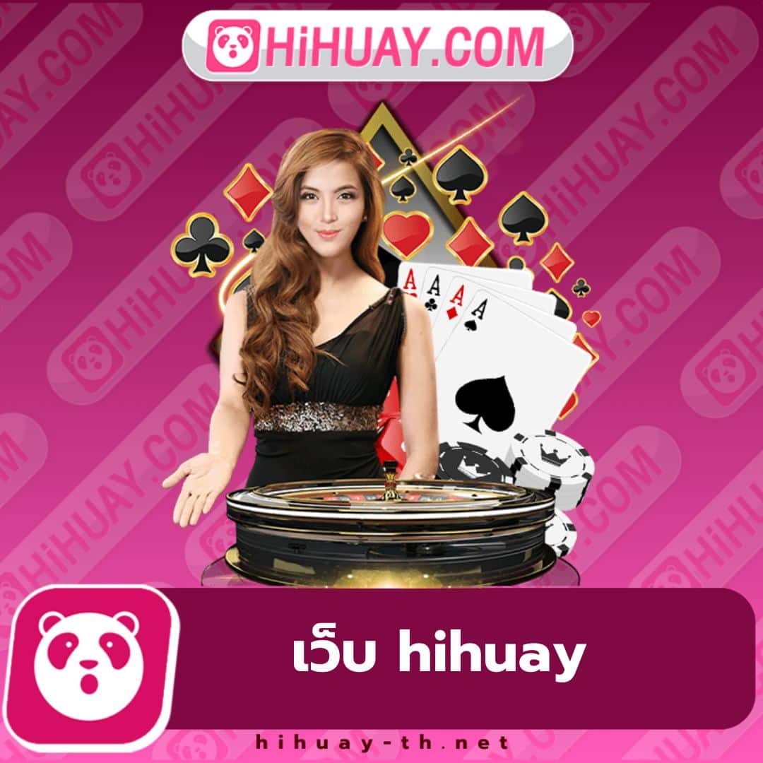 betfliklive เว็บตรงคาสิโนออนไลน์ ระบบฝากถอนออโต้ทันใจที่สุด