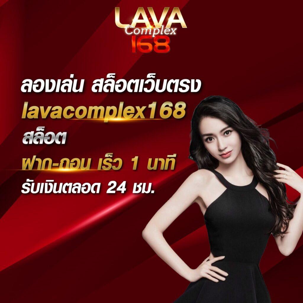 betflikslot คาสิโนออนไลน์ครบวงจร มิติใหม่ของความสนุกและรางวัลใหญ่