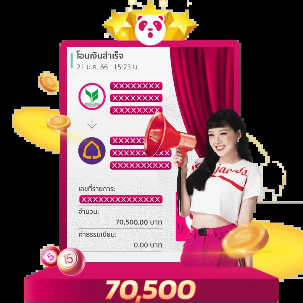 betflix85 ศูนย์รวมเกมคาสิโนออนไลน์ครบวงจร เล่นง่าย จ่ายจริง