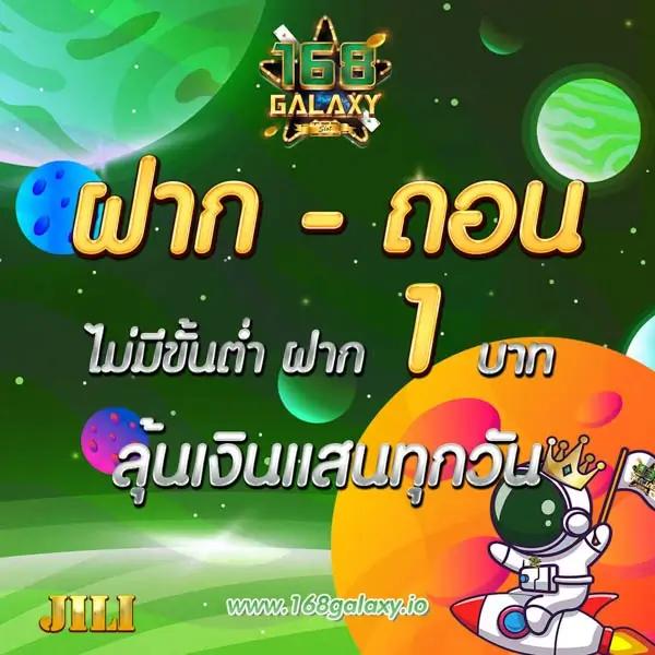 betflix life เว็บคาสิโนออนไลน์ครบวงจร ด้วยเทคโนโลยีใหม่ล่าสุด