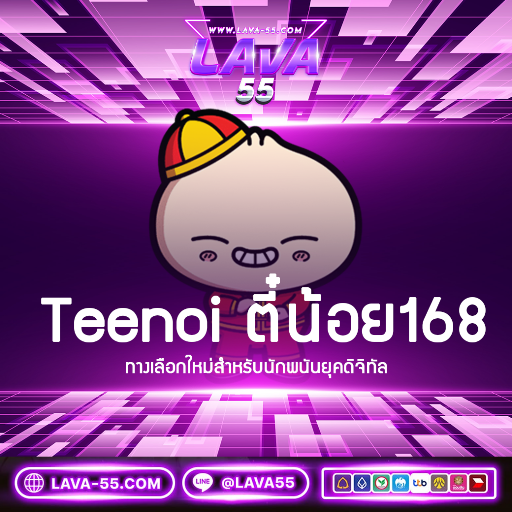 betg11 แหล่งเดิมพันออนไลน์คุ้มค่าที่สุดในปี 2024 ฝากถอนเร็ว มั่นใจทุกเกม