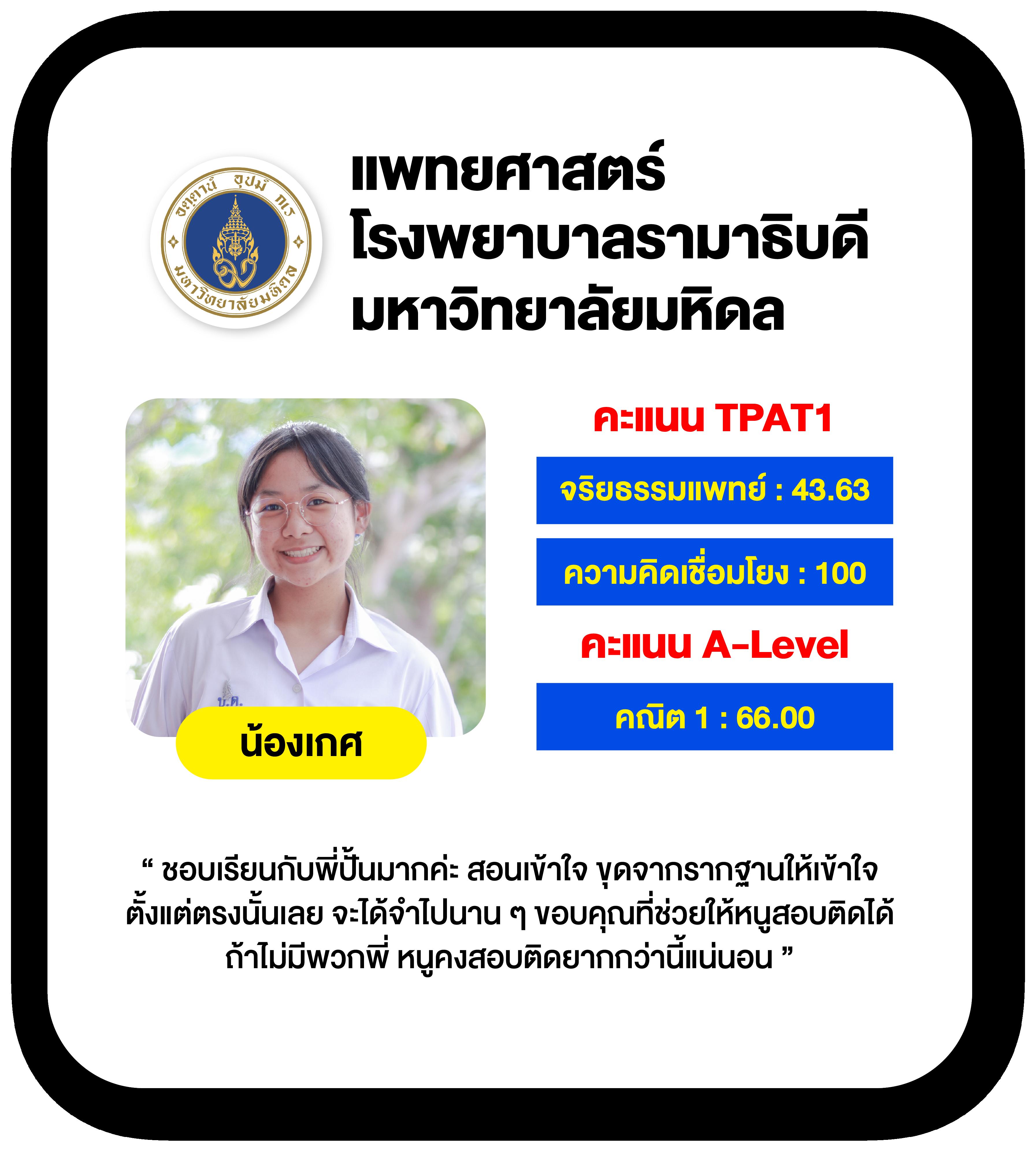 bethouse888 คาสิโนออนไลน์อันดับหนึ่ง โปรโมชั่นจัดเต็มทุกวัน