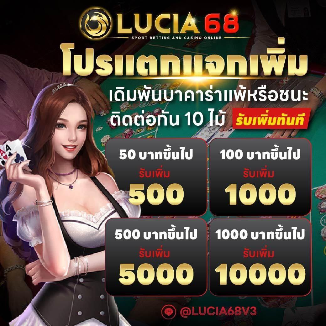 betmax168 คาสิโนออนไลน์อันดับ1 รวมเกมมันส์ยอดนิยมในไทย