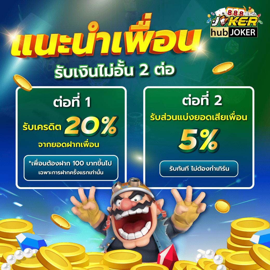 bgame777 เว็บคาสิโนออนไลน์ โปรโมชั่นใหม่ล่าสุด เว็บตรงไม่ผ่านเอเย่นต์