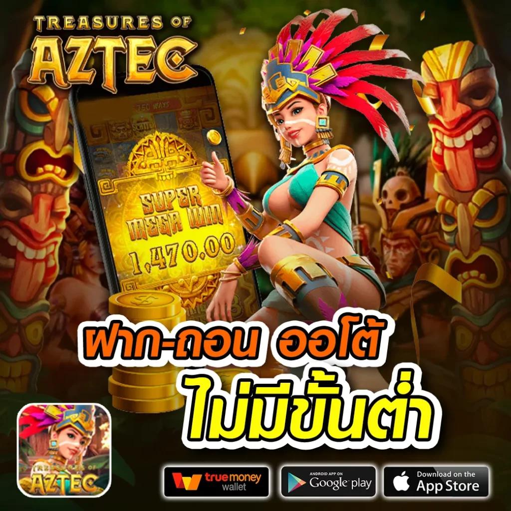 bk plus สล็อต เว็บตรงเดิมพันสุดฮิต เล่นง่าย จ่ายจริง 2024