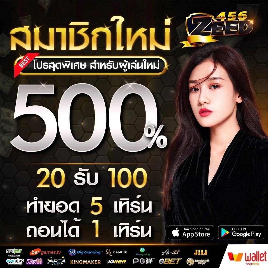 bkk gaming เว็บเกมสล็อตและคาสิโนออนไลน์สุดฮิตในไทย