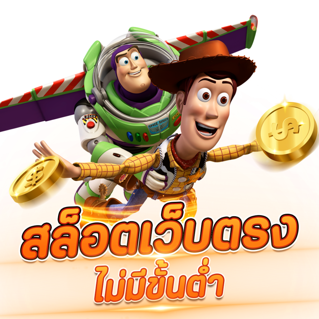 brb88bet ทางเข้าเกมสล็อตและคาสิโนออนไลน์ใหม่ล่าสุด2024