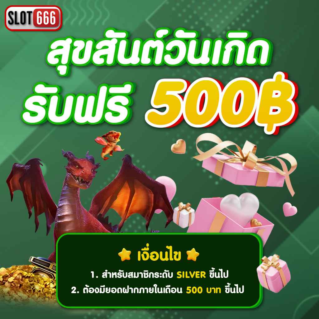 bwin สล็อต เว็บตรงล่าสุด รวมเกมแตกง่าย ระบบฝาก-ถอนทันใจ