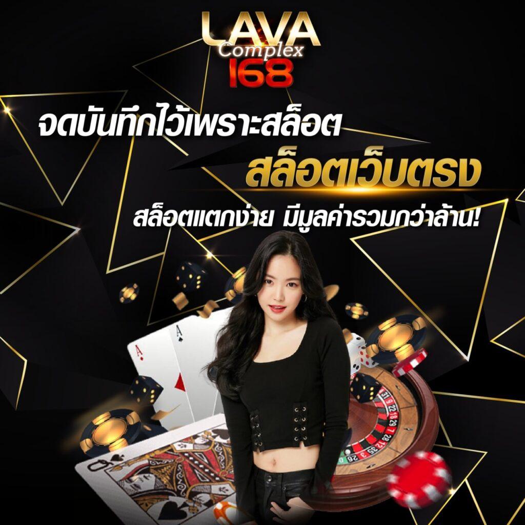 bwinสล็อต คาสิโนออนไลน์แตกง่าย โปรโมชั่นแรง พร้อมสูตรทำเงินยอดนิยม