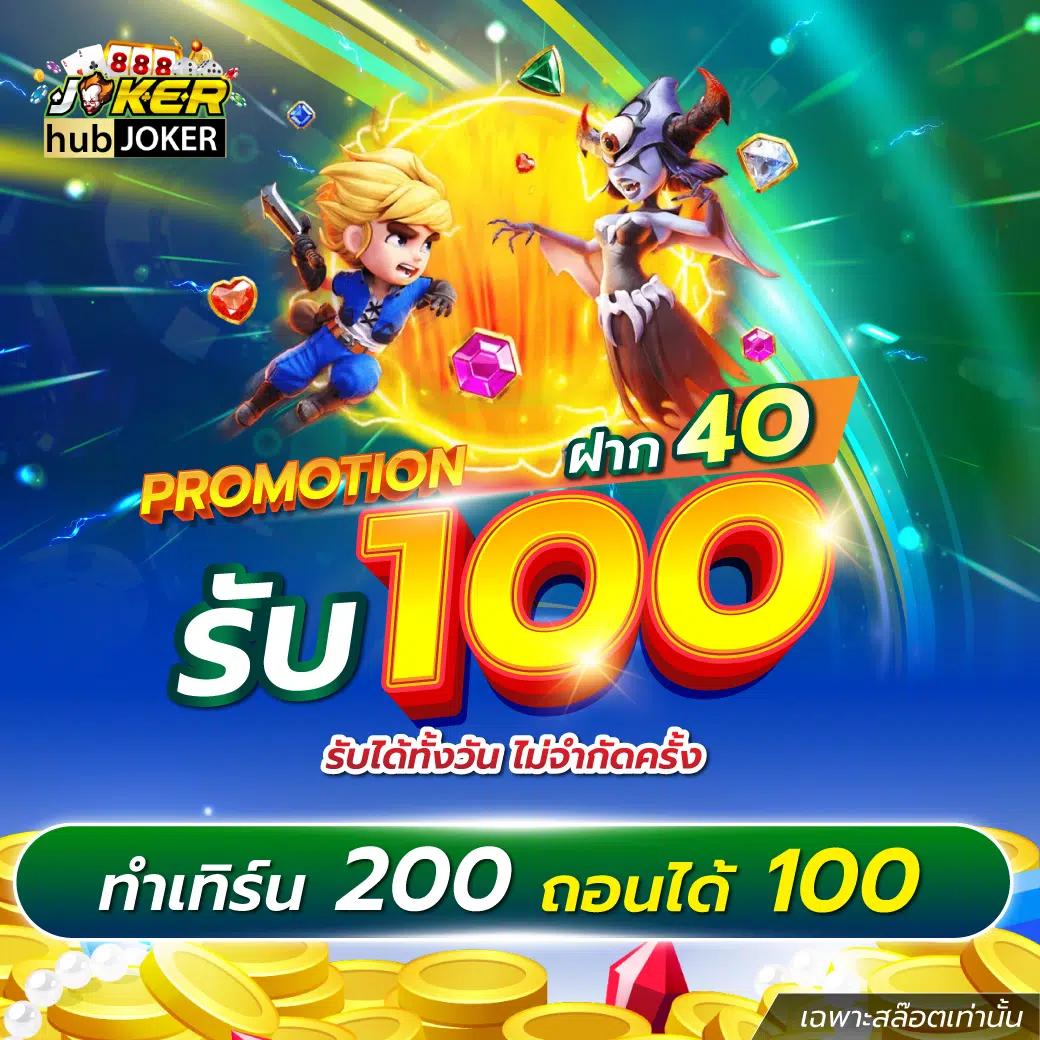 caesar168 เว็บคาสิโนอันดับหนึ่ง ฝาก-ถอน รวดเร็วที่สุดในไทย