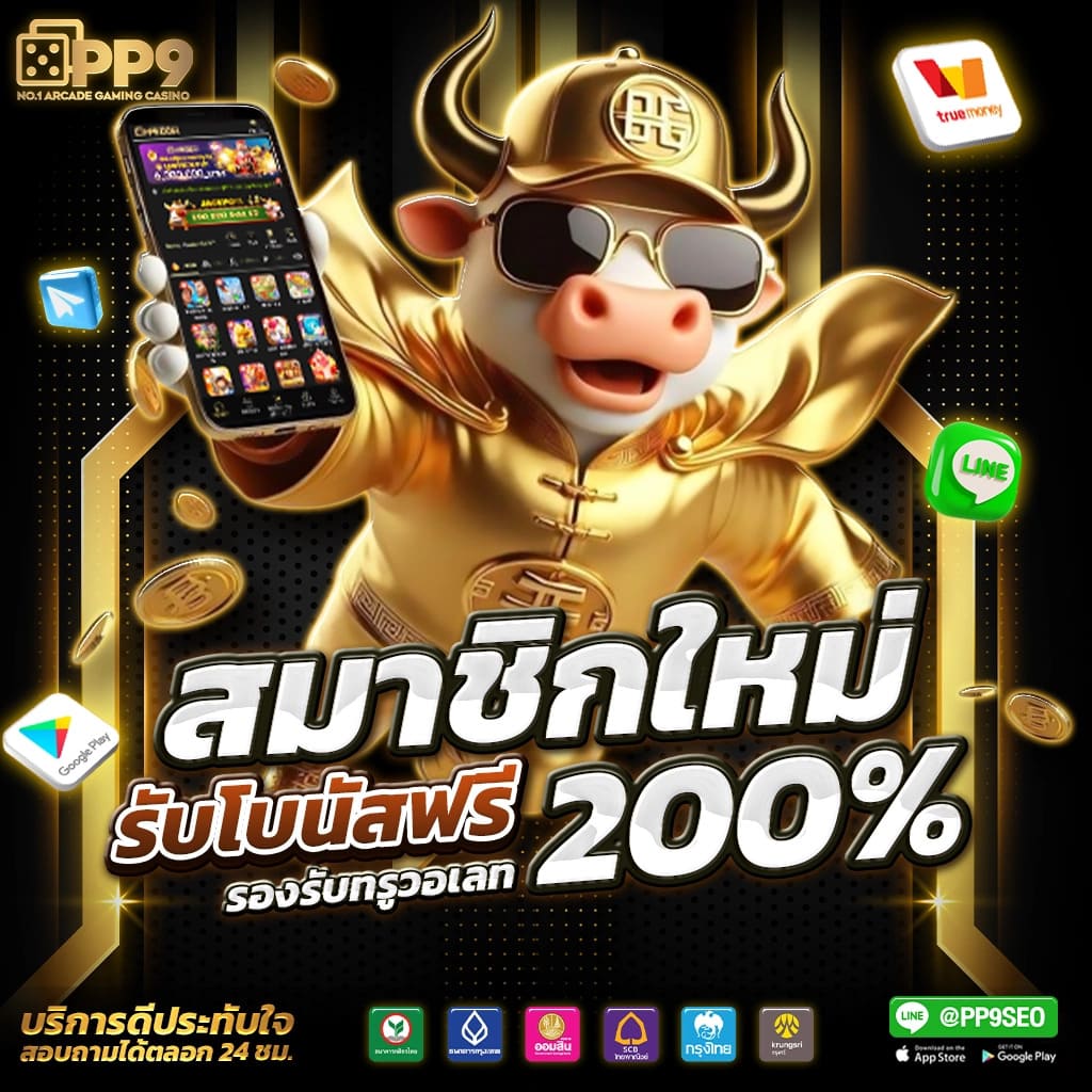 cat8888หวยvip แพลตฟอร์มคาสิโนออนไลน์ ลุ้นรางวัลใหญ่จ่ายจริง
