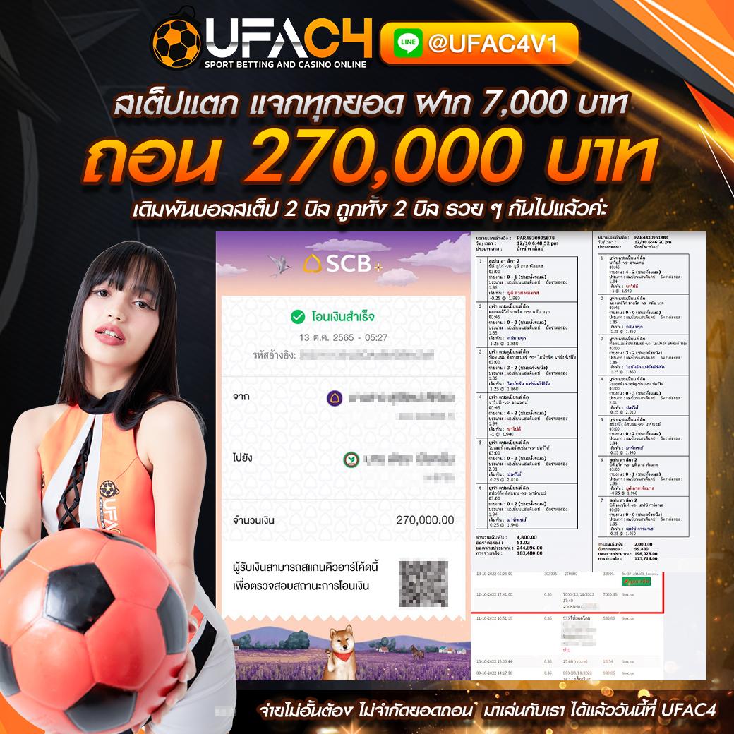 cat888 หวย เว็บตรง ค่ายดัง ระบบไว ปลอดภัย บริการ 24 ชั่วโมง