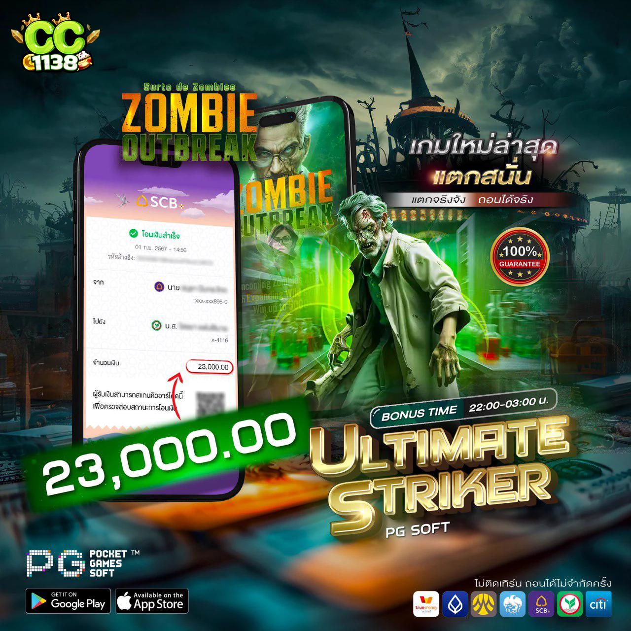 cat 888 คาสิโนออนไลน์เล่นง่าย เดิมพันปลอดภัย เว็บตรงอันดับหนึ่ง