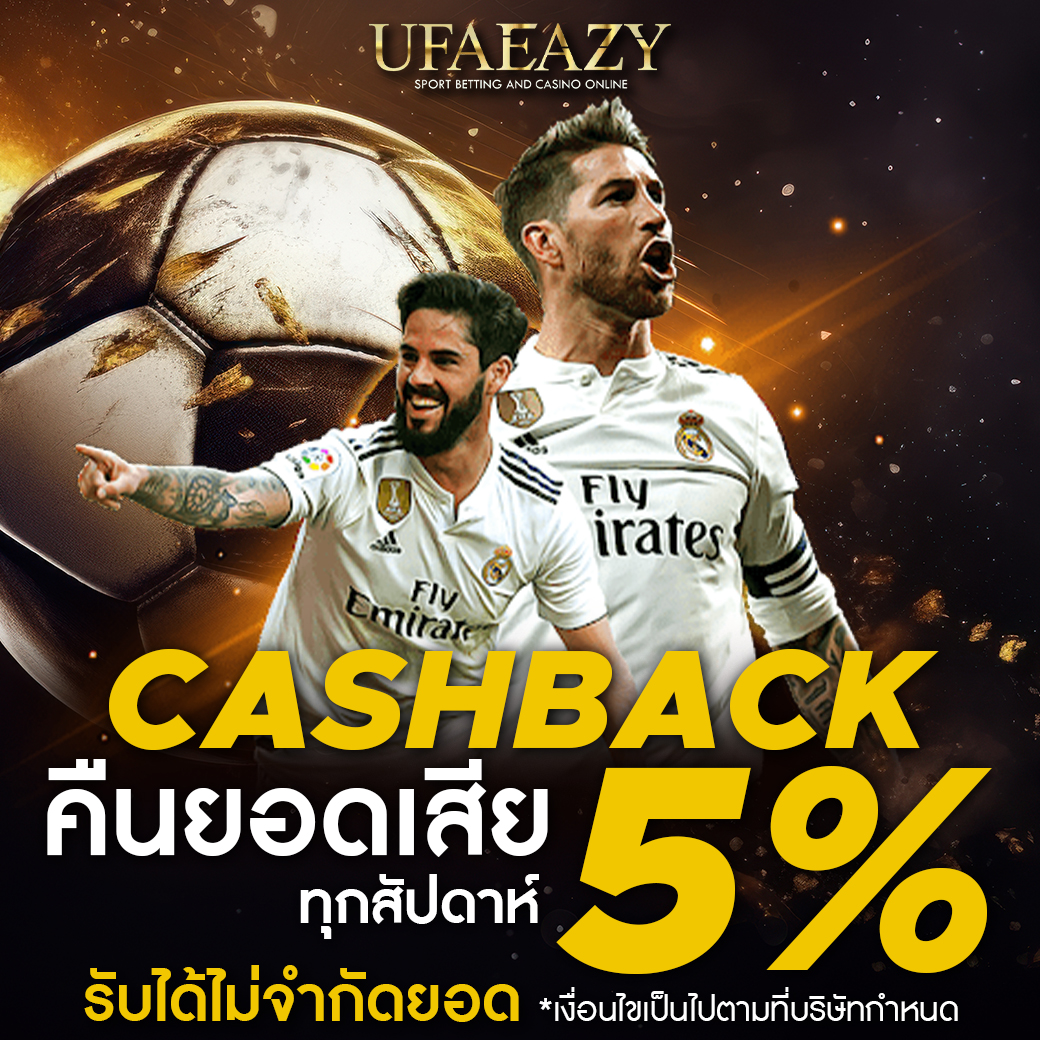 champbet88 ศูนย์รวมเกมฮิตเดิมพันสุดมันส์ในไทย2024