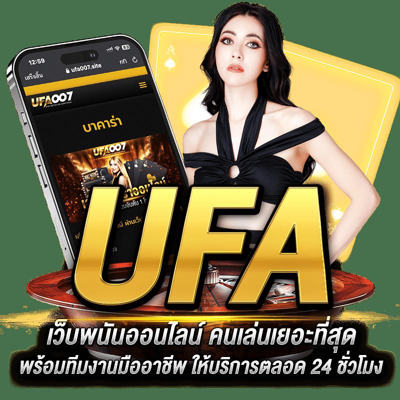 d199สล็อต เว็บคาสิโนออนไลน์ อันดับหนึ่งในไทย มั่นคงและทันสมัย