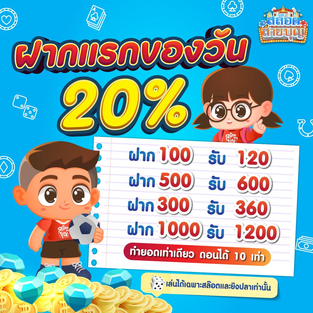 databet88 เว็บคาสิโนออนไลน์ยอดนิยม เล่นง่าย จ่ายจริง โปรโมชั่นสุดคุ้ม