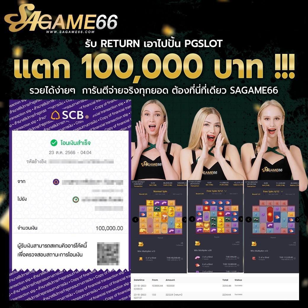 databet คาสิโนออนไลน์สุดฮิต เดิมพันง่าย มั่นใจทุกเกม