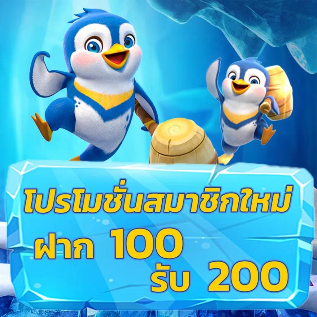 dclub77 เกมคาสิโนออนไลน์สุดฮิต พร้อม โปรโมชั่นแรงที่สุดในไทย