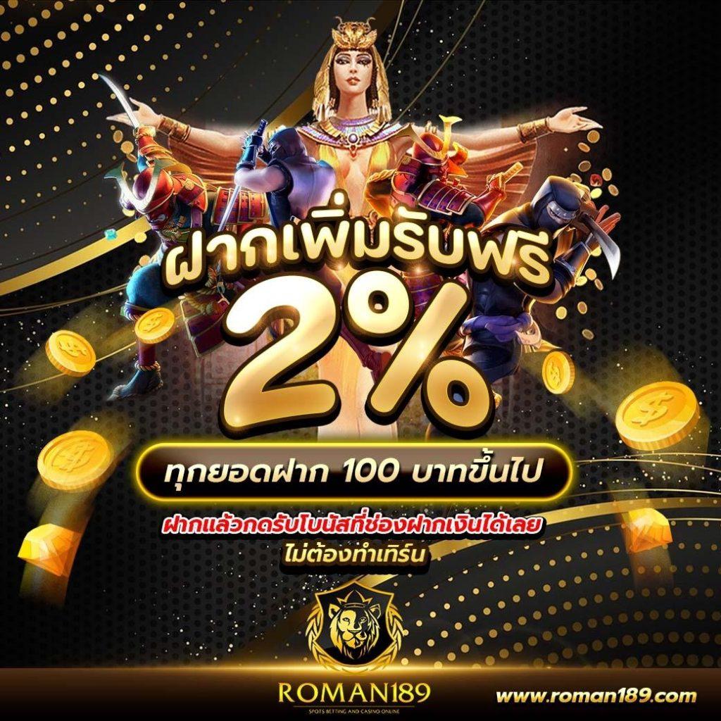demo slot pg สล็อตเว็บตรง เล่นง่าย แตกเร็ว 2024