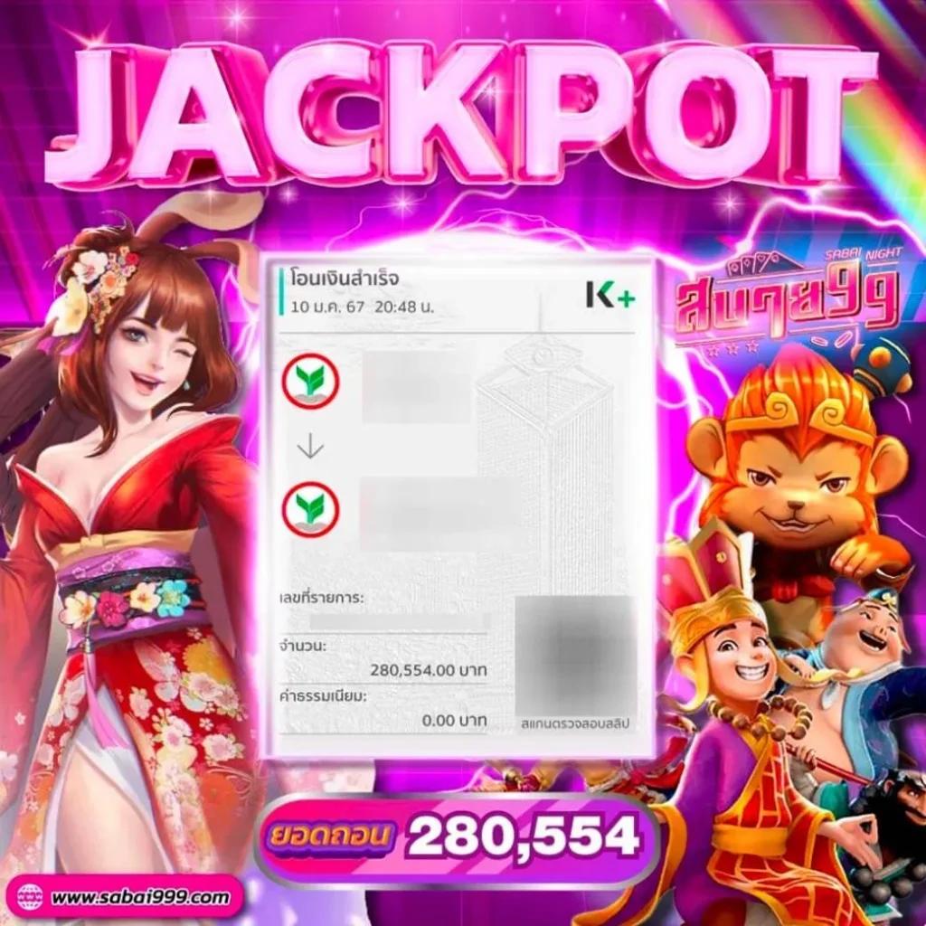 dk780 com เข้าสู่ระบบ ล่าสุด เล่นง่าย จ่ายจริง ไม่มีขั้นต่ำ