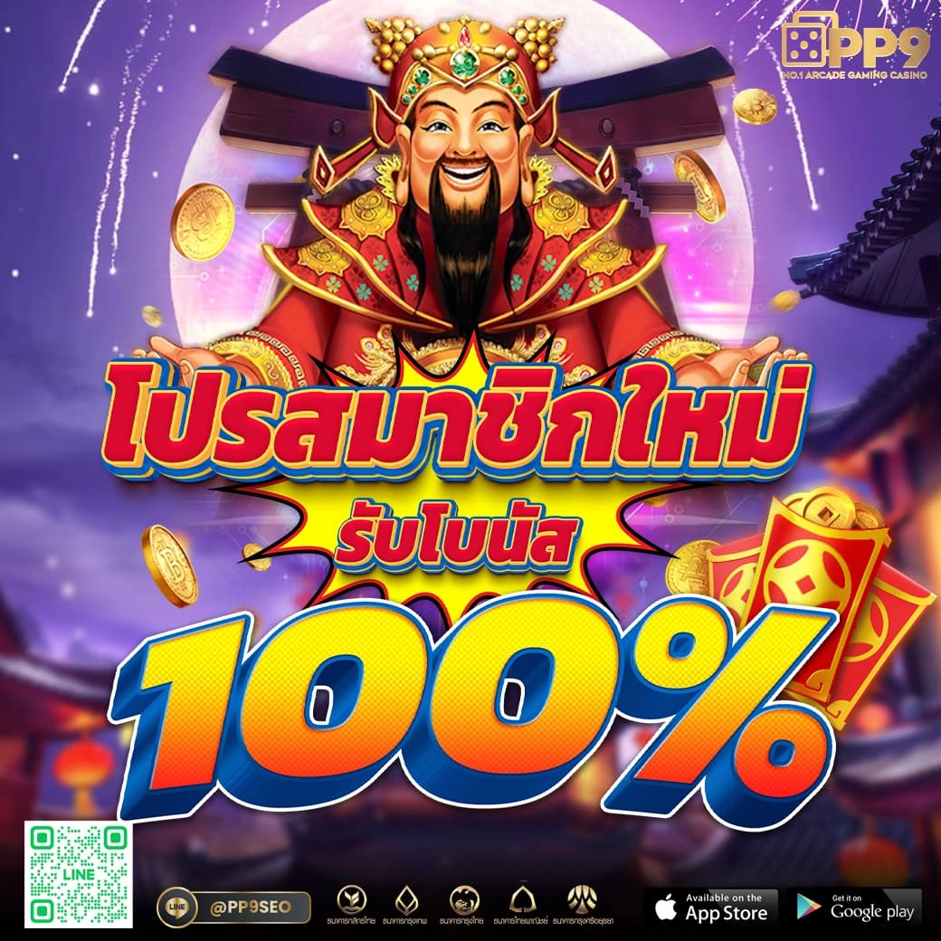 dk7 คาสิโนออนไลน์อันดับหนึ่ง รวมเกมฮิตลุ้นรวยจริง 2024