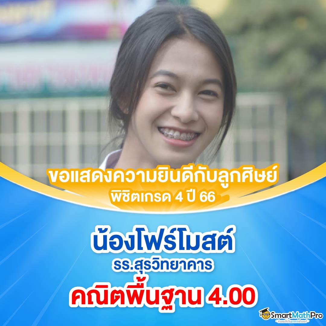 dnabet ศูนย์รวมเกมคาสิโนออนไลน์ อัปเดตเทรนด์เดิมพันมาตรฐานใหม่