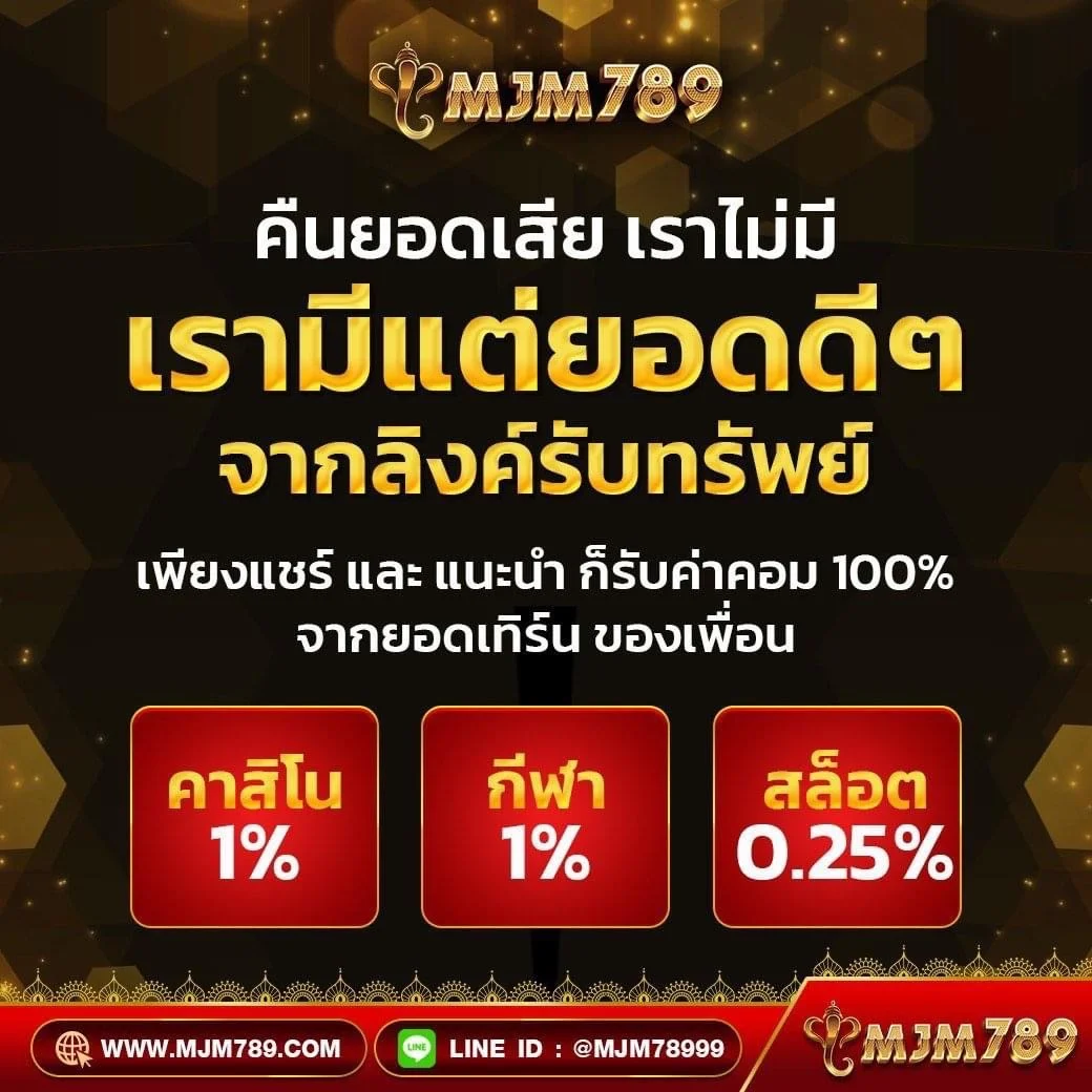 dospin slot การเดิมพันออนไลน์ยอดนิยม เกมทันสมัย ระบบปลอดภัย
