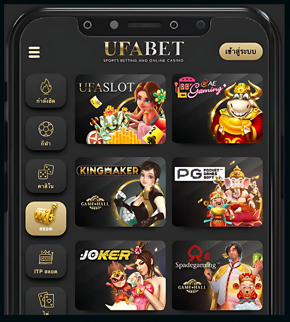 easy168 คาสิโนออนไลน์ ระบบทันสมัย เล่นง่ายได้เงินจริงเครดิตฟรี