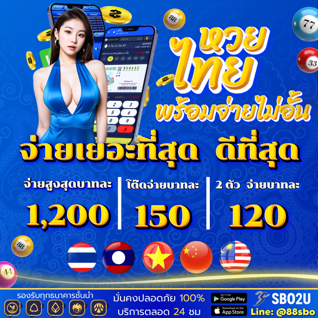 easyสล็อต คาสิโนออนไลน์อันดับหนึ่ง พร้อมโปรโมชั่นสุดพิเศษ 2024