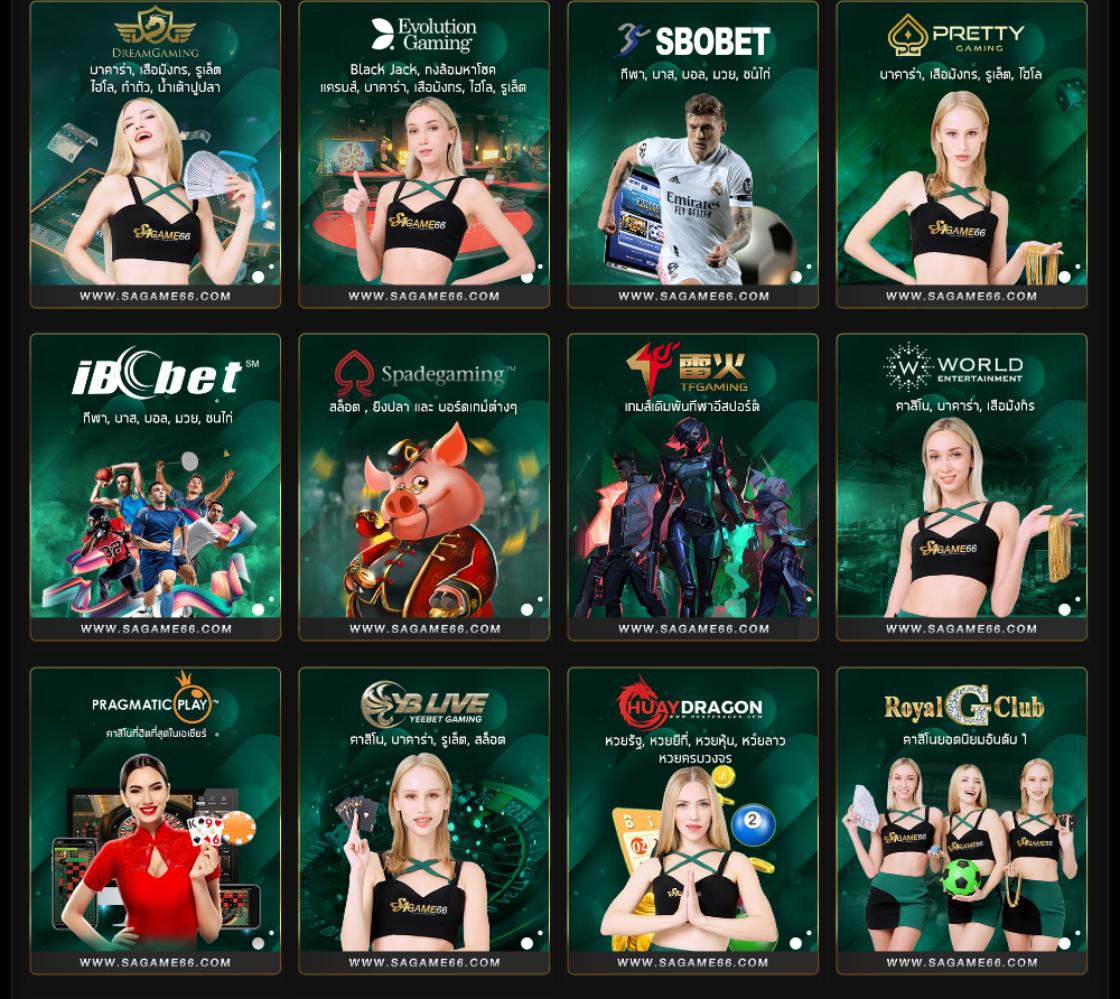 ezybet123 คาสิโนออนไลน์ครบวงจร สมัครง่าย ฝาก-ถอนไว 2024