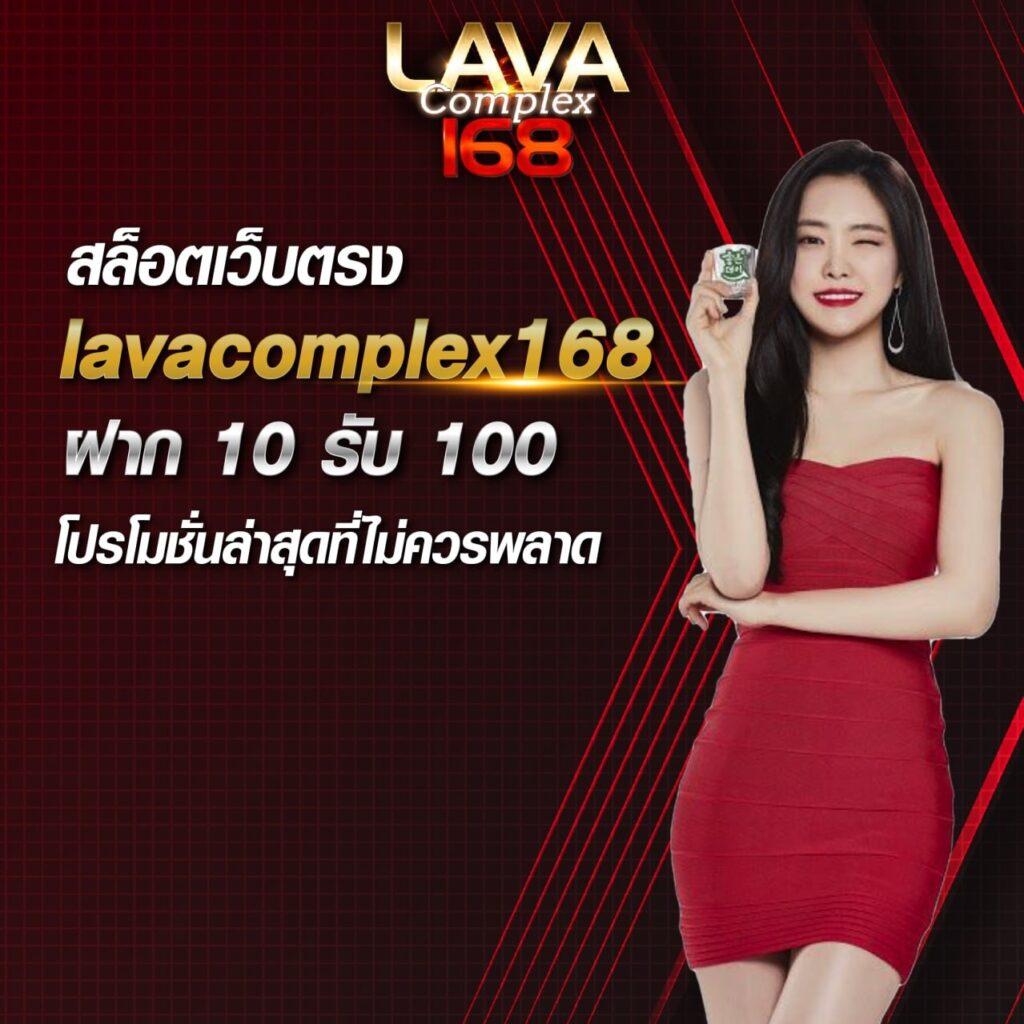 fafa368 คาสิโนออนไลน์มั่นใจ ระบบฝากถอนปลอดภัย 24 ชม.