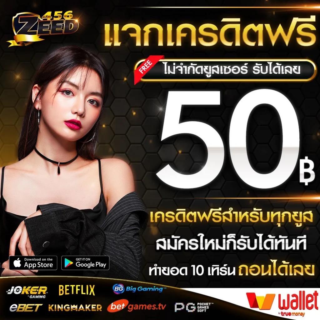 g168สล็อต คาสิโนครบวงจร บริการดีที่สุด โบนัสแตกง่าย ล่าสุด2024