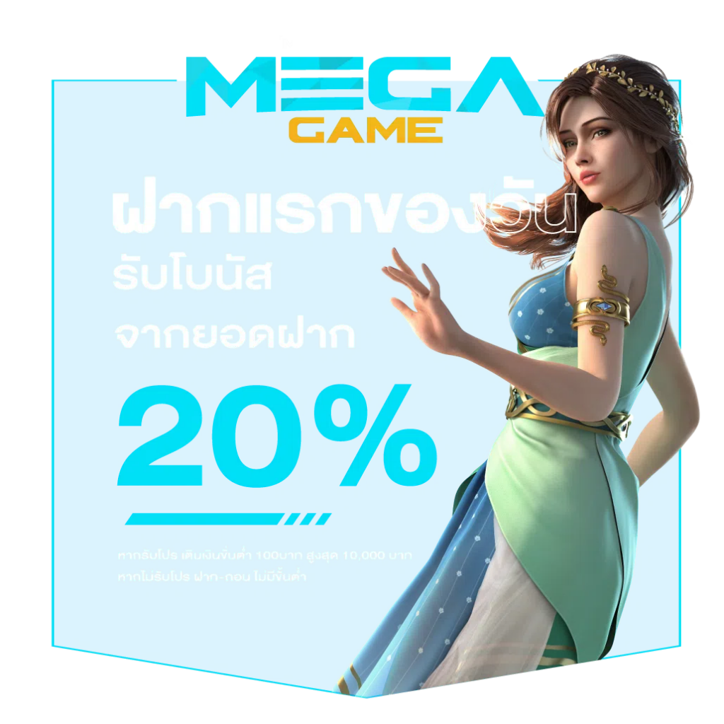g2g168 คาสิโนชั้นนำ เกมครบวงจร รวมโปรโมชั่นโดนใจที่สุด