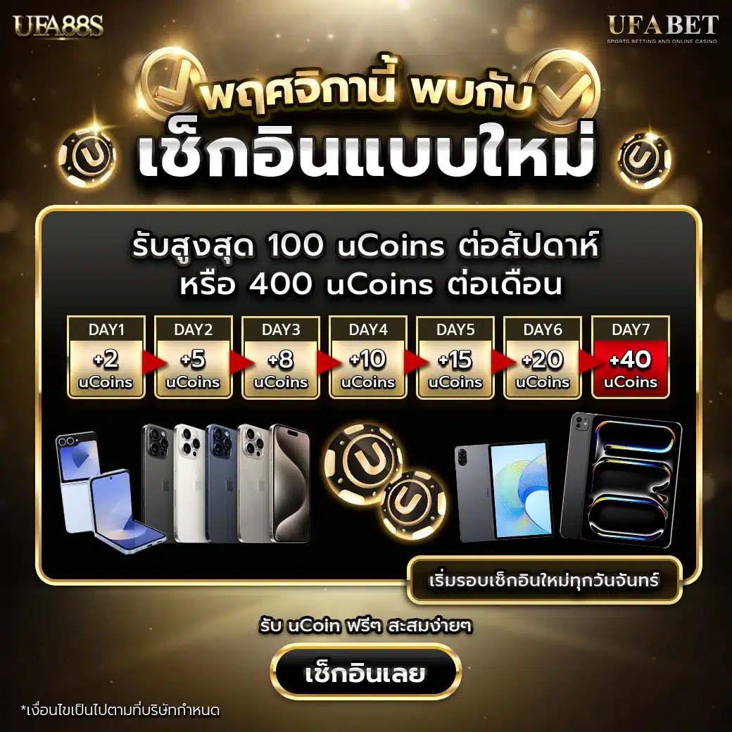 g2g168 วอเลท คาสิโนออนไลน์ เสถียรที่สุด พร้อมระบบทันสมัย