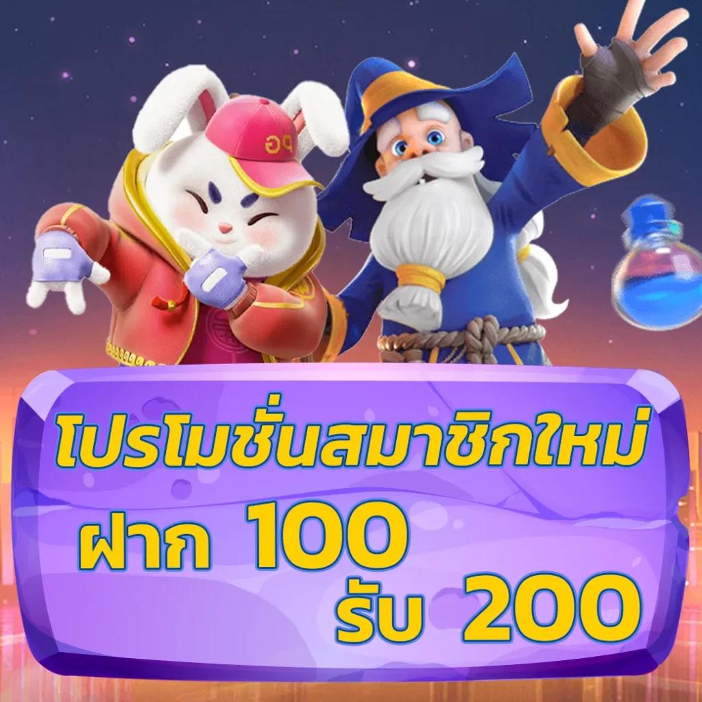 g2g168bet เว็บคาสิโนออนไลน์อันดับหนึ่งของไทยพร้อมโบนัสสุดคุ้ม