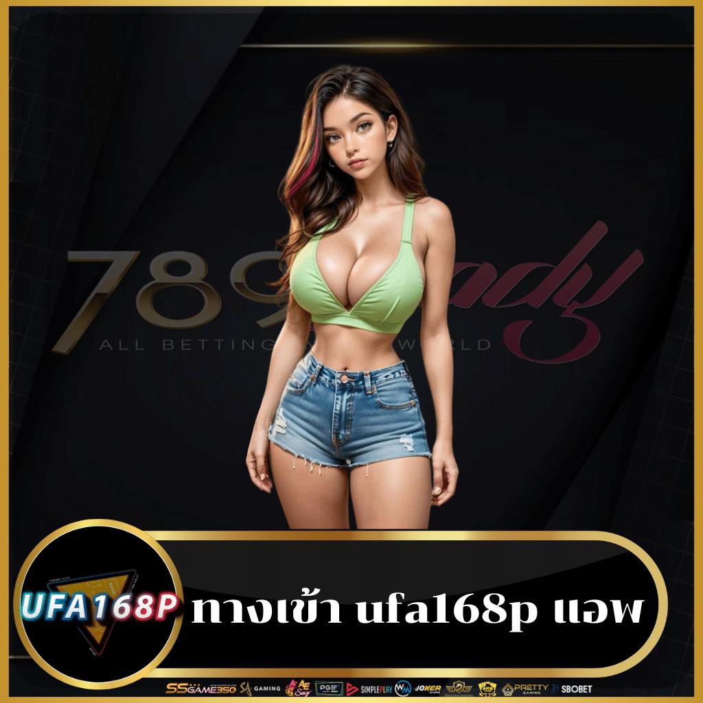 g2g168h เว็บเดิมพันอันดับ 1 รวมเกมสล็อตและคาสิโนสดสุดฮิต