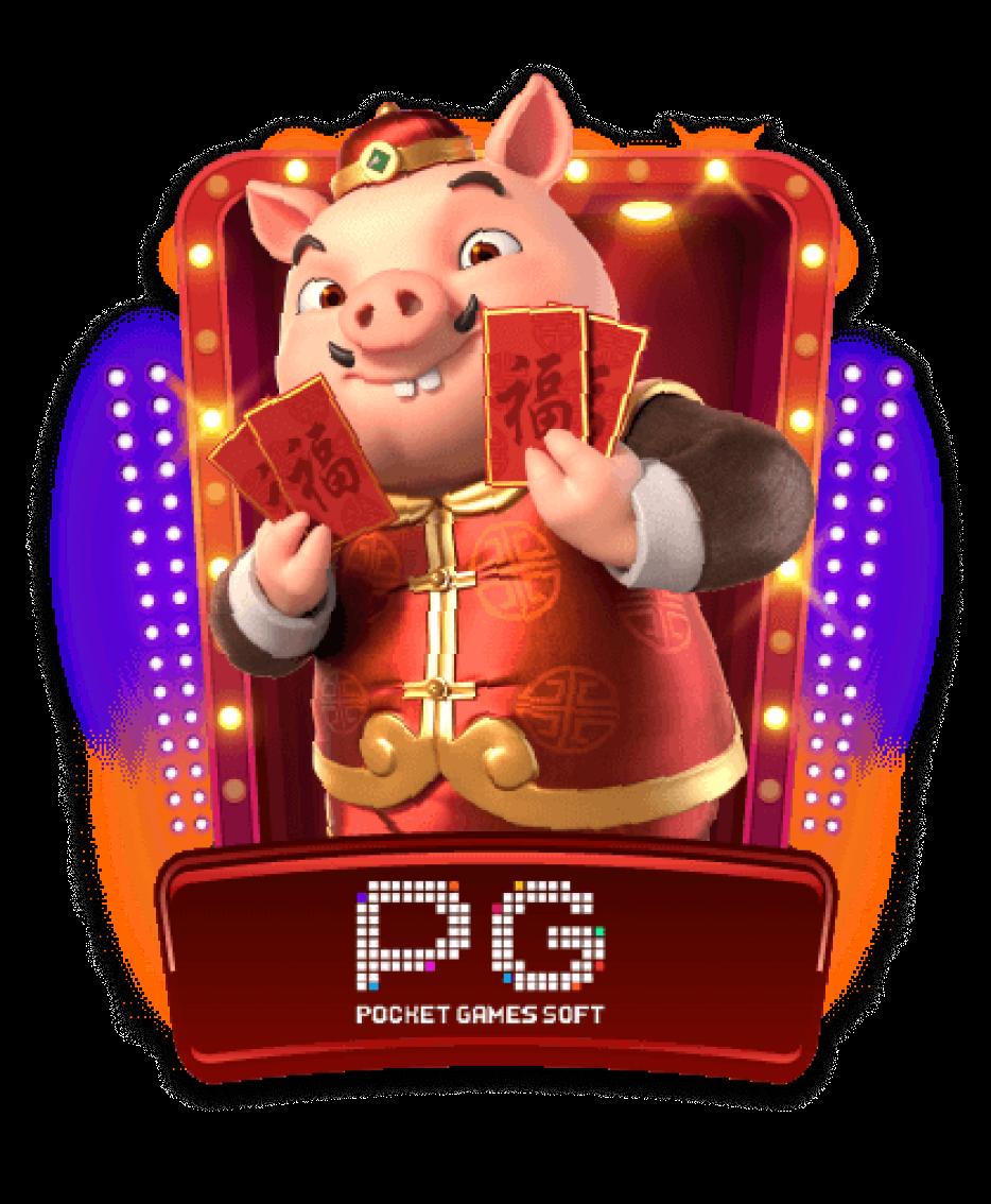 g2g1 slot เว็บสล็อตล่าสุด มาตรฐานสูง เล่นง่ายจ่ายจริง