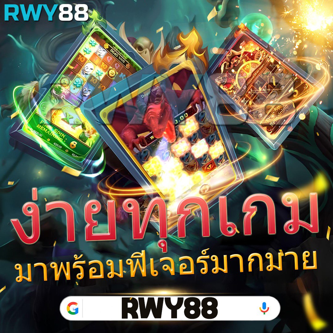 g2g1bet เข้าสู่ระบบลุ้นรางวัลใหญ่ รับโบนัสสุดคุ้มวันนี้