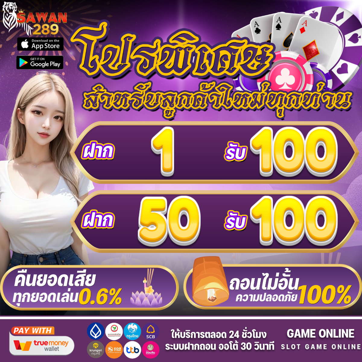 g2g808g เว็บตรงคาสิโนออนไลน์ ล่าสุด รวมเกมสล็อต คาสิโนสด มาตรฐานโลก