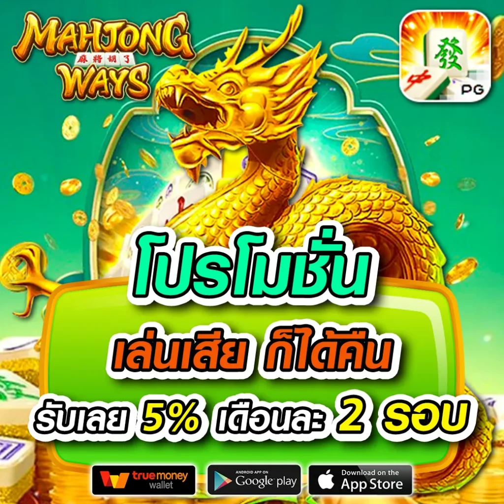 g2g Galaxy เว็บเกมคาสิโนออนไลน์ครบวงจร ระบบทันสมัย เล่นง่าย จ่ายจริง