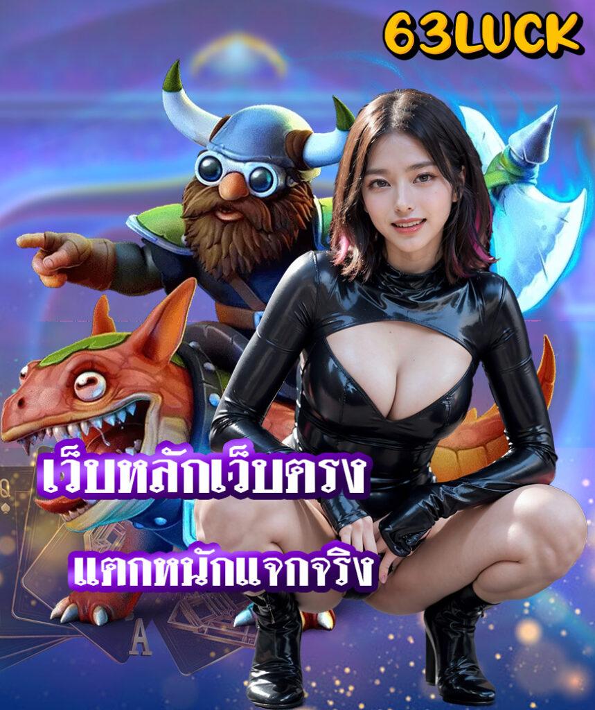 g2gbet vip คาสิโนออนไลน์ความบันเทิงครบวงจร ระบบฝากถอนออโต้77