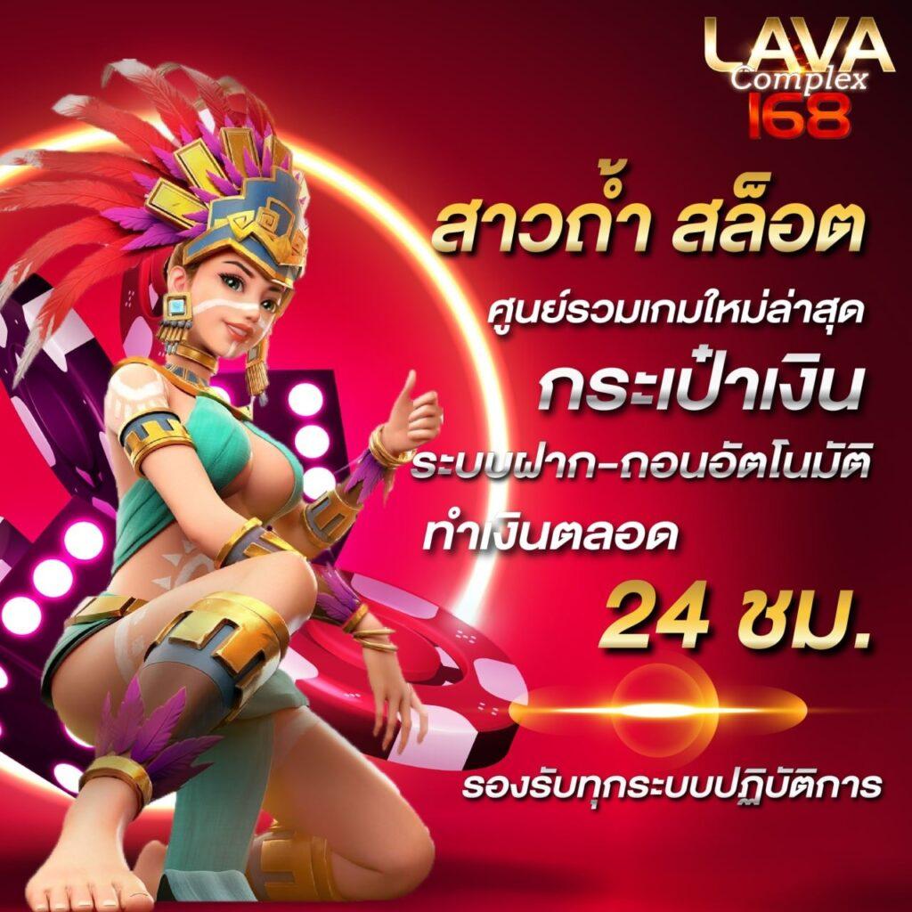 g2gcash 888 คาสิโนออนไลน์อันดับหนึ่ง เลือกเล่นง่ายจ่ายไว
