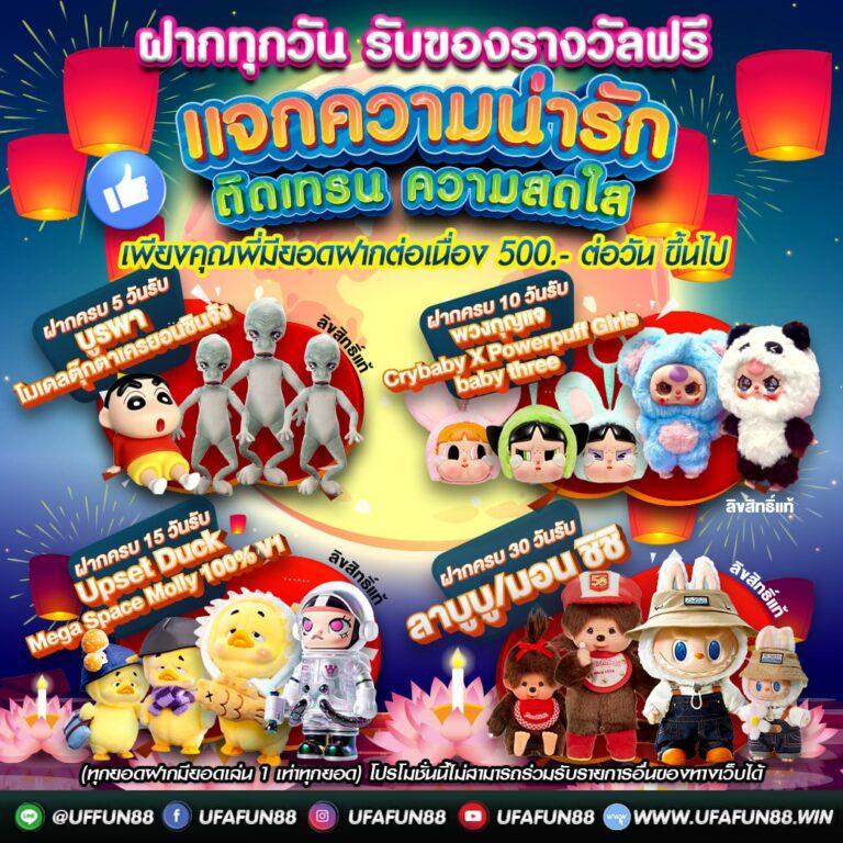 g2ggalaxy ศูนย์รวมเกมคาสิโนครบวงจร รวมความสนุกใหม่ล่าสุดในไทย