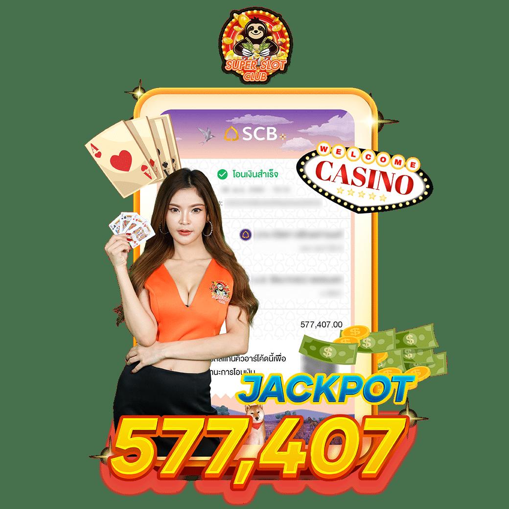 g2ggrand เกมคาสิโนออนไลน์สุดฮิต พร้อมโปรโมชั่นสุดคุ้มในประเทศไทย